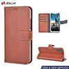 Противоударный чехол-кошелек для мобильного телефона Nokia 7 Plus
